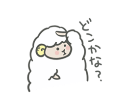 My Little Sheep Ver.2 sticker #8938159