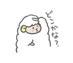 My Little Sheep Ver.2 sticker #8938159