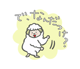 My Little Sheep Ver.2 sticker #8938162
