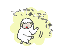 My Little Sheep Ver.2 sticker #8938162