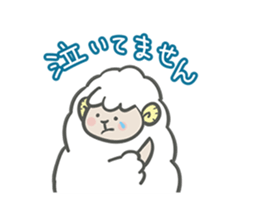My Little Sheep Ver.2 sticker #8938172
