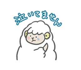 My Little Sheep Ver.2 sticker #8938172