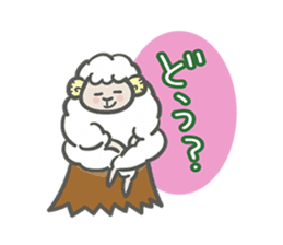 My Little Sheep Ver.2 sticker #8938176