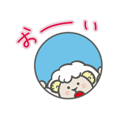 My Little Sheep Ver.2 sticker #8938180