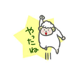 My Little Sheep Ver.2 sticker #8938181