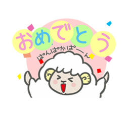 My Little Sheep Ver.2 sticker #8938182