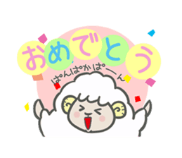 My Little Sheep Ver.2 sticker #8938182