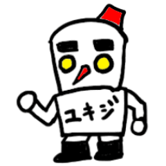 yukiji(mobappu series)