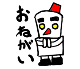 yukiji(mobappu series) sticker #8938269