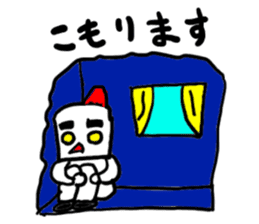 yukiji(mobappu series) sticker #8938271