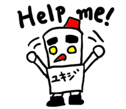 yukiji(mobappu series) sticker #8938276