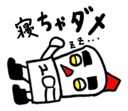 yukiji(mobappu series) sticker #8938284