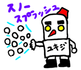 yukiji(mobappu series) sticker #8938288