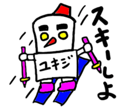 yukiji(mobappu series) sticker #8938290