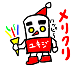 yukiji(mobappu series) sticker #8938300