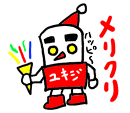 yukiji(mobappu series) sticker #8938300