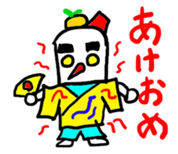 yukiji(mobappu series) sticker #8938302