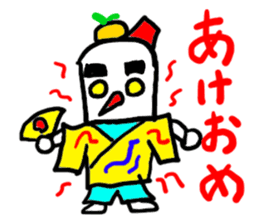 yukiji(mobappu series) sticker #8938302