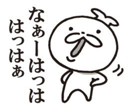 BRUTUS 3 sticker #8938465