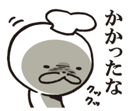 BRUTUS 3 sticker #8938466