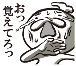 BRUTUS 3 sticker #8938467