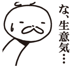 BRUTUS 3 sticker #8938468