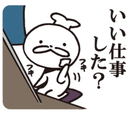 BRUTUS 3 sticker #8938471