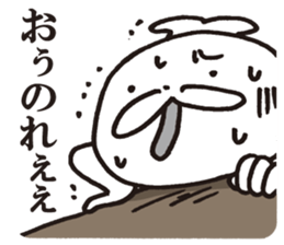 BRUTUS 3 sticker #8938473