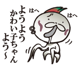 BRUTUS 3 sticker #8938476