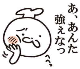 BRUTUS 3 sticker #8938480