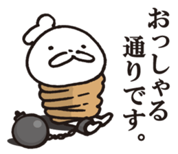 BRUTUS 3 sticker #8938487