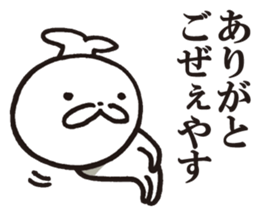 BRUTUS 3 sticker #8938488