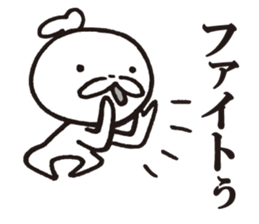 BRUTUS 3 sticker #8938491