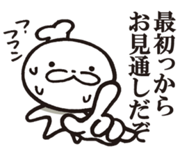 BRUTUS 3 sticker #8938493