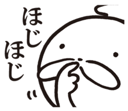 BRUTUS 3 sticker #8938499