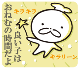 BRUTUS 3 sticker #8938501