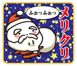 BRUTUS 3 sticker #8938502