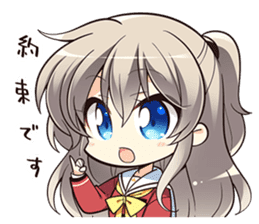 Charlotte Official Sticker sticker #8938705