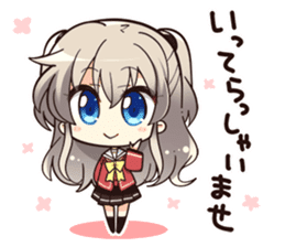 Charlotte Official Sticker sticker #8938707