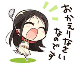 Charlotte Official Sticker sticker #8938710