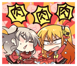 Charlotte Official Sticker sticker #8938737