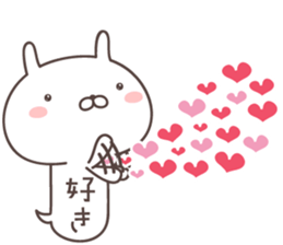 Pretty rabbit -markup balloon- sticker #8938752