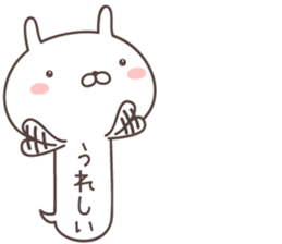 Pretty rabbit -markup balloon- sticker #8938753