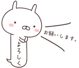 Pretty rabbit -markup balloon- sticker #8938758
