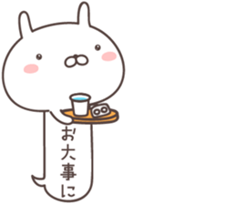 Pretty rabbit -markup balloon- sticker #8938763