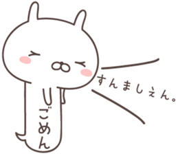 Pretty rabbit -markup balloon- sticker #8938764