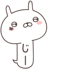 Pretty rabbit -markup balloon- sticker #8938770