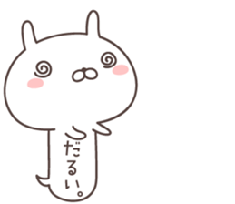 Pretty rabbit -markup balloon- sticker #8938773