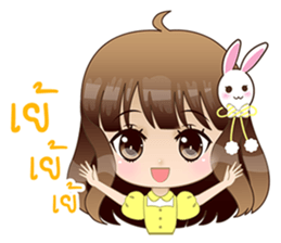 Sandy say hello sticker #8938852