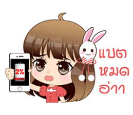 Sandy say hello sticker #8938860